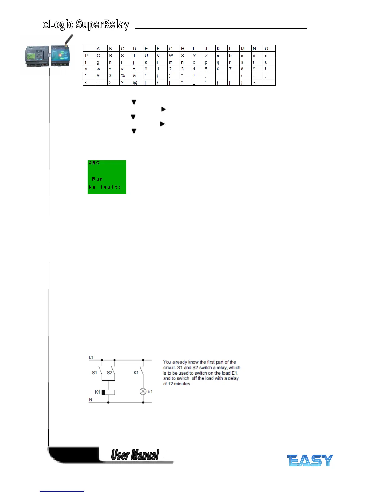 Page #48 background image