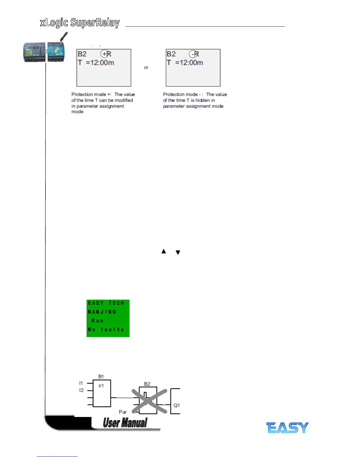 Page #52 background image