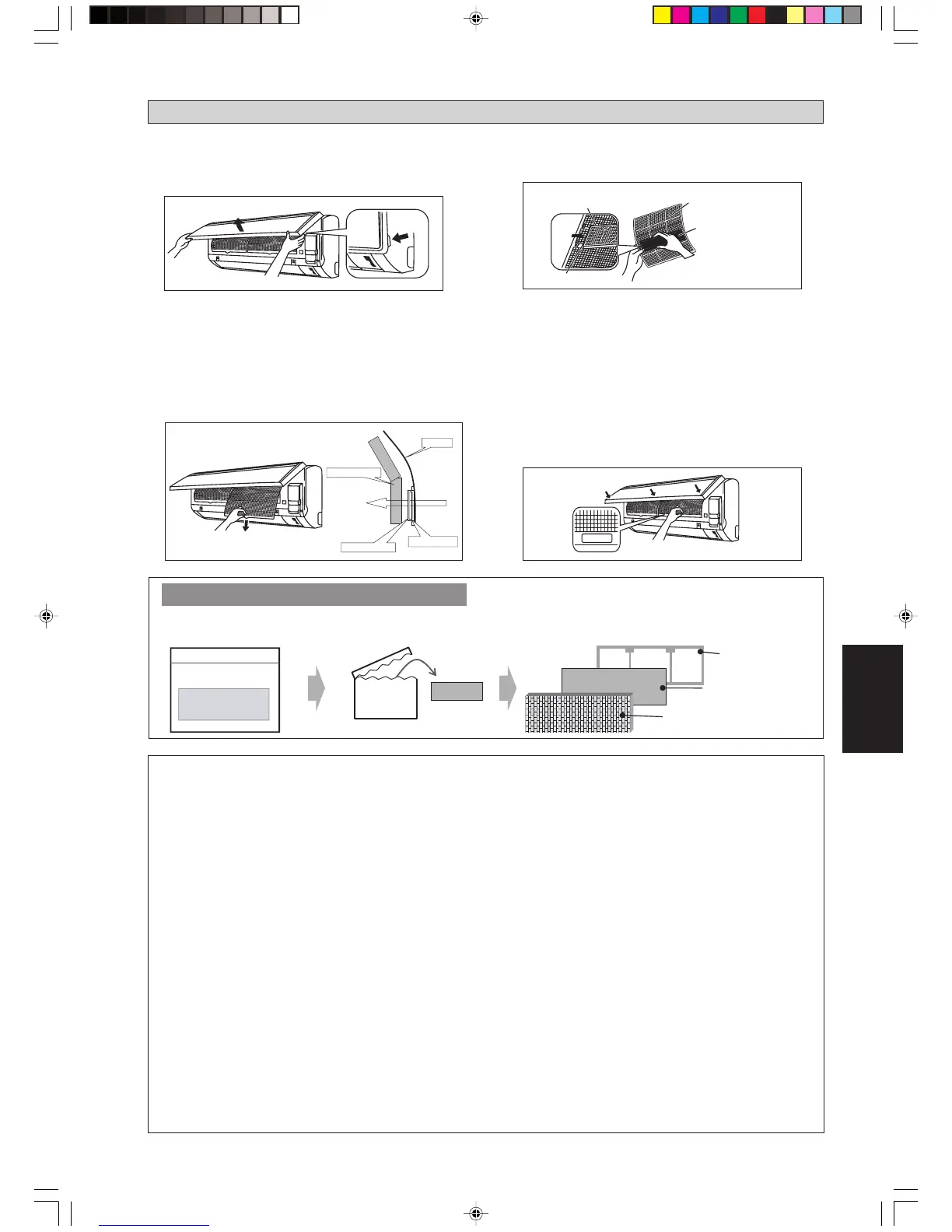 Page #88 background image
