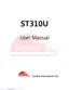 Preview: User Manual
