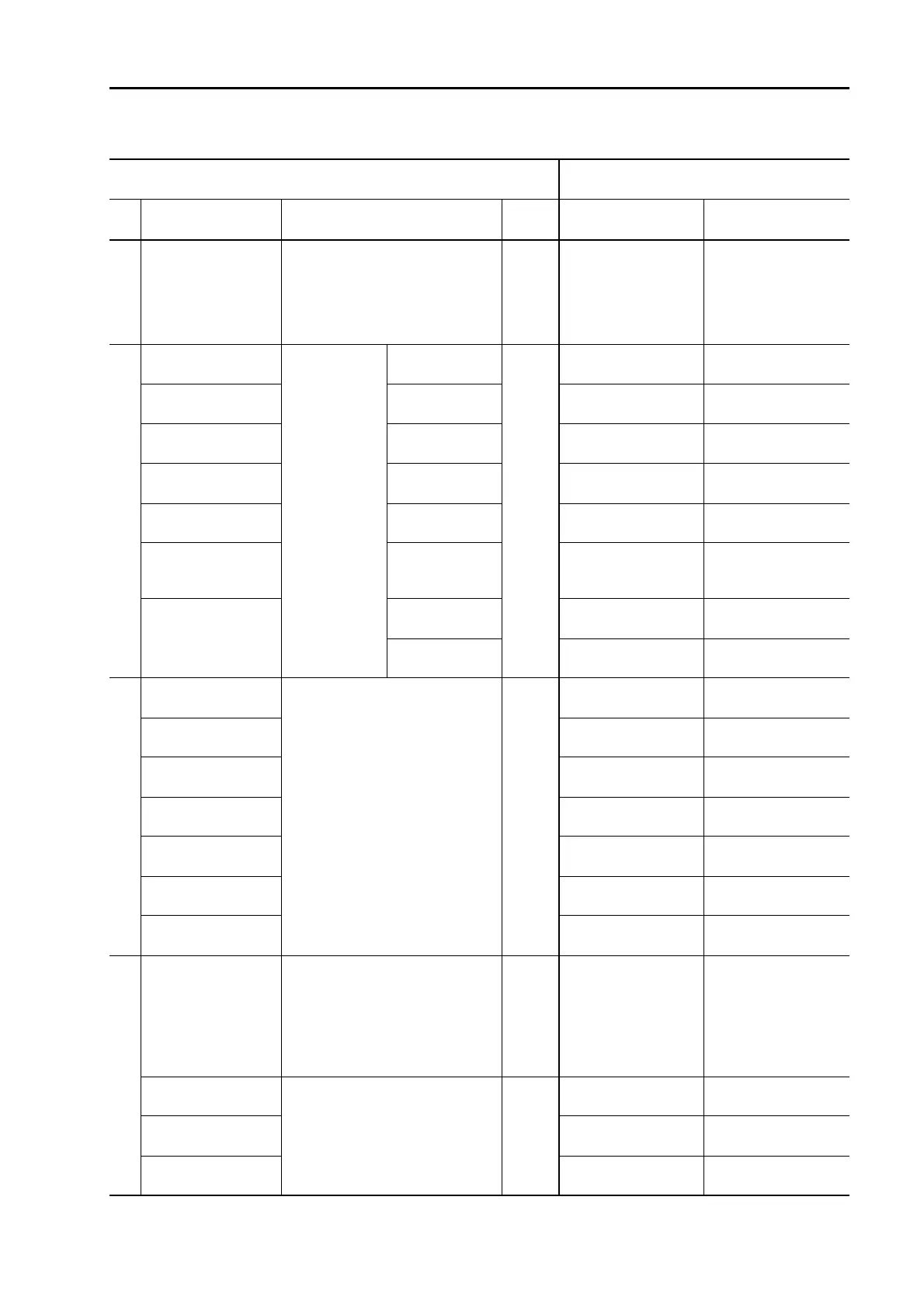 Page #319 background image