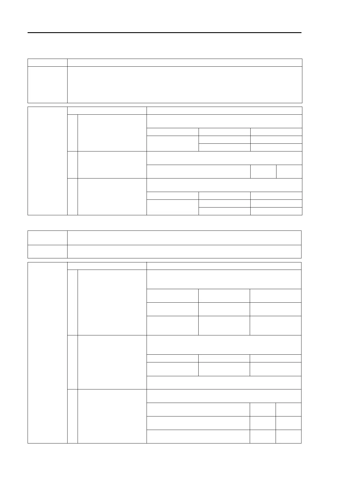 Page #667 background image