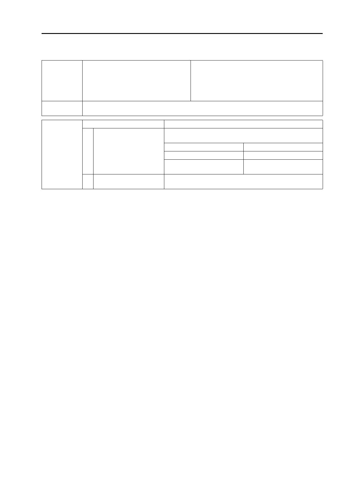 Page #735 background image