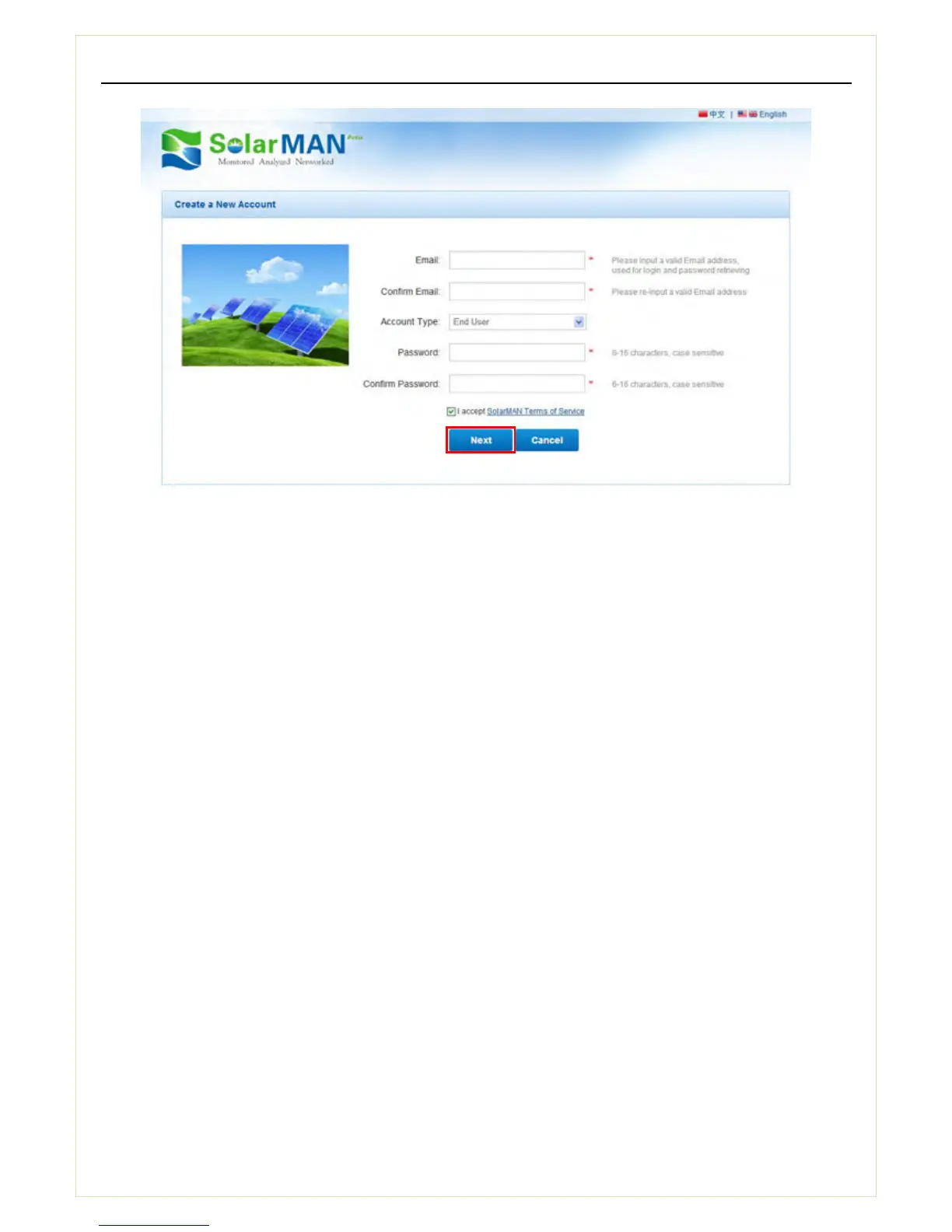 Page #16 background image