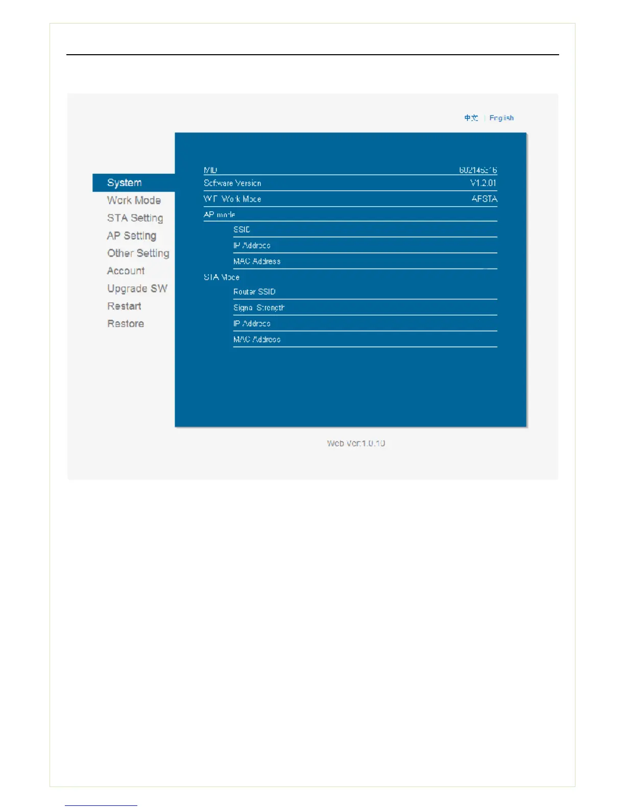 Page #8 background image