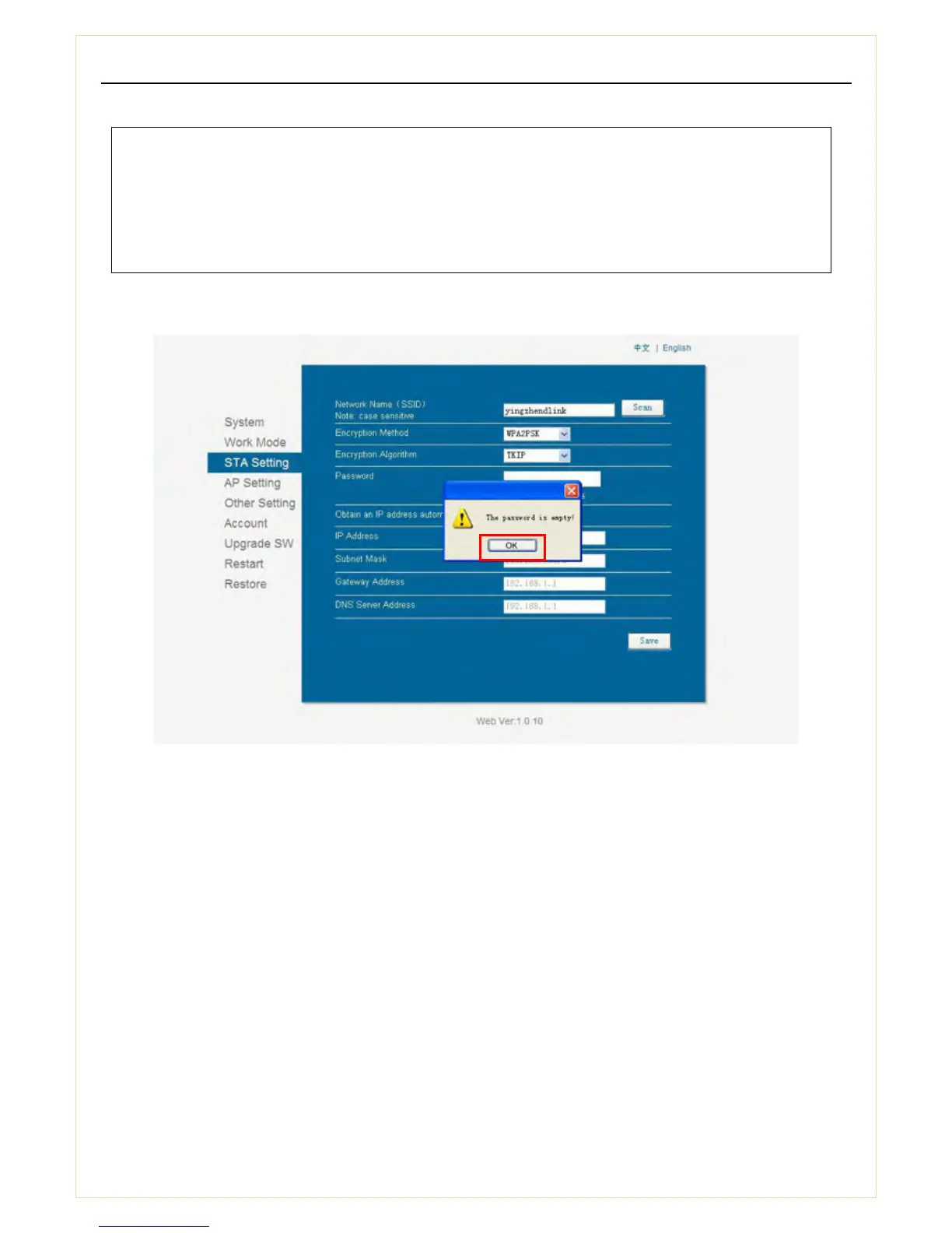Page #11 background image