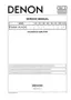 Preview: Service Manual