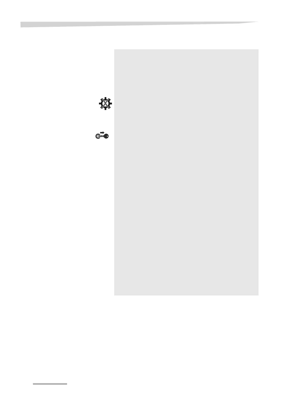 Page #84 background image