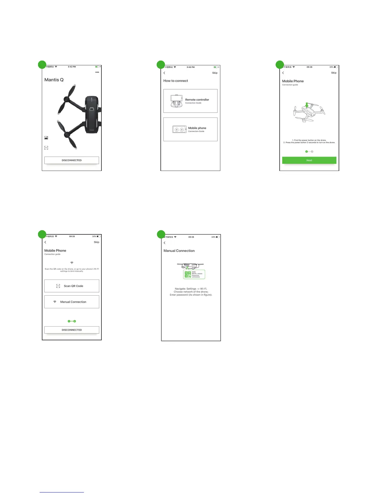 Page #12 background image
