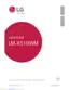 Preview: User Guide
