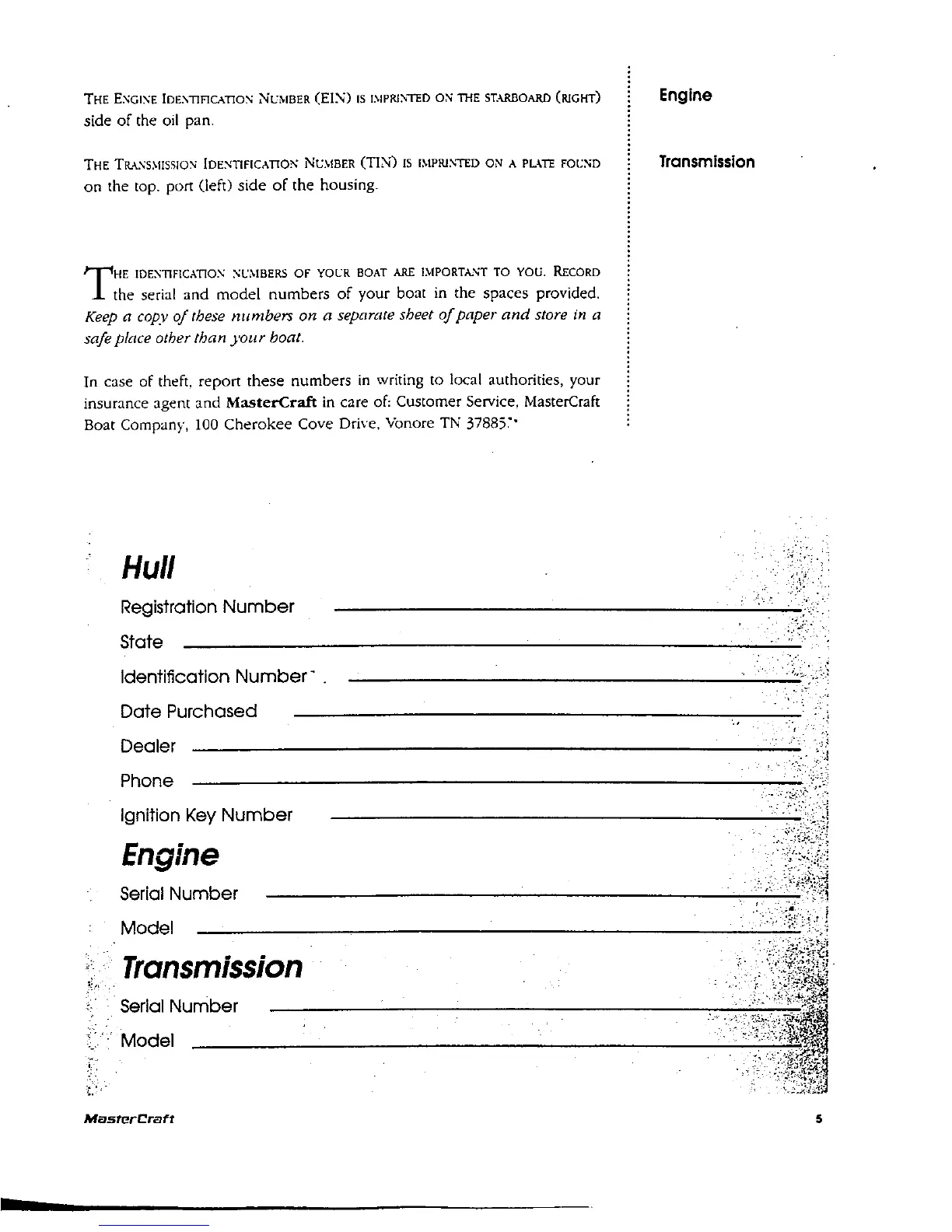 Page #7 background image