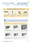 Preview: Quick Guide
