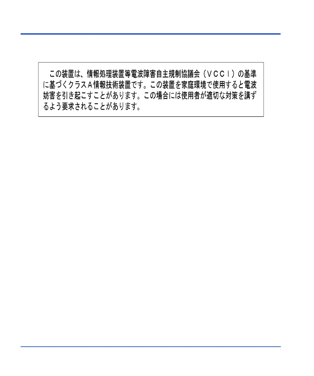 Page #66 background image