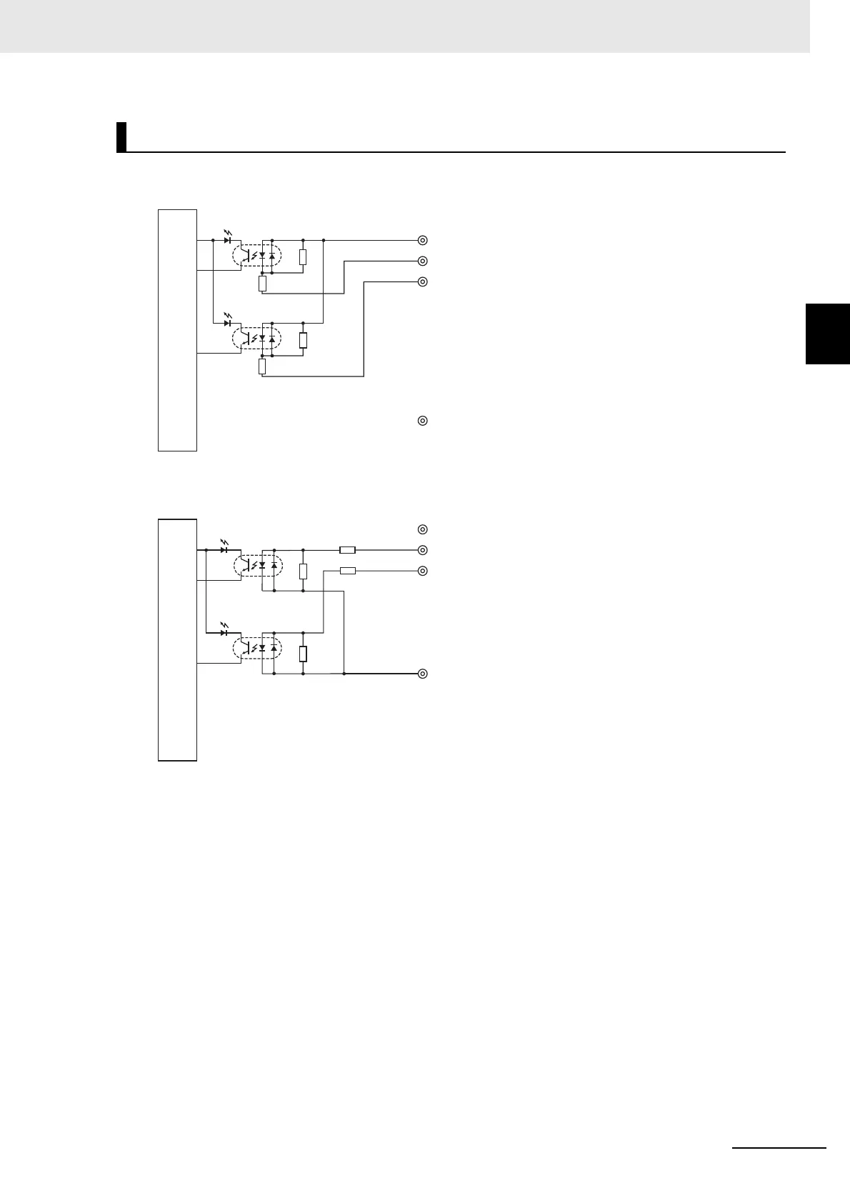 Page #273 background image