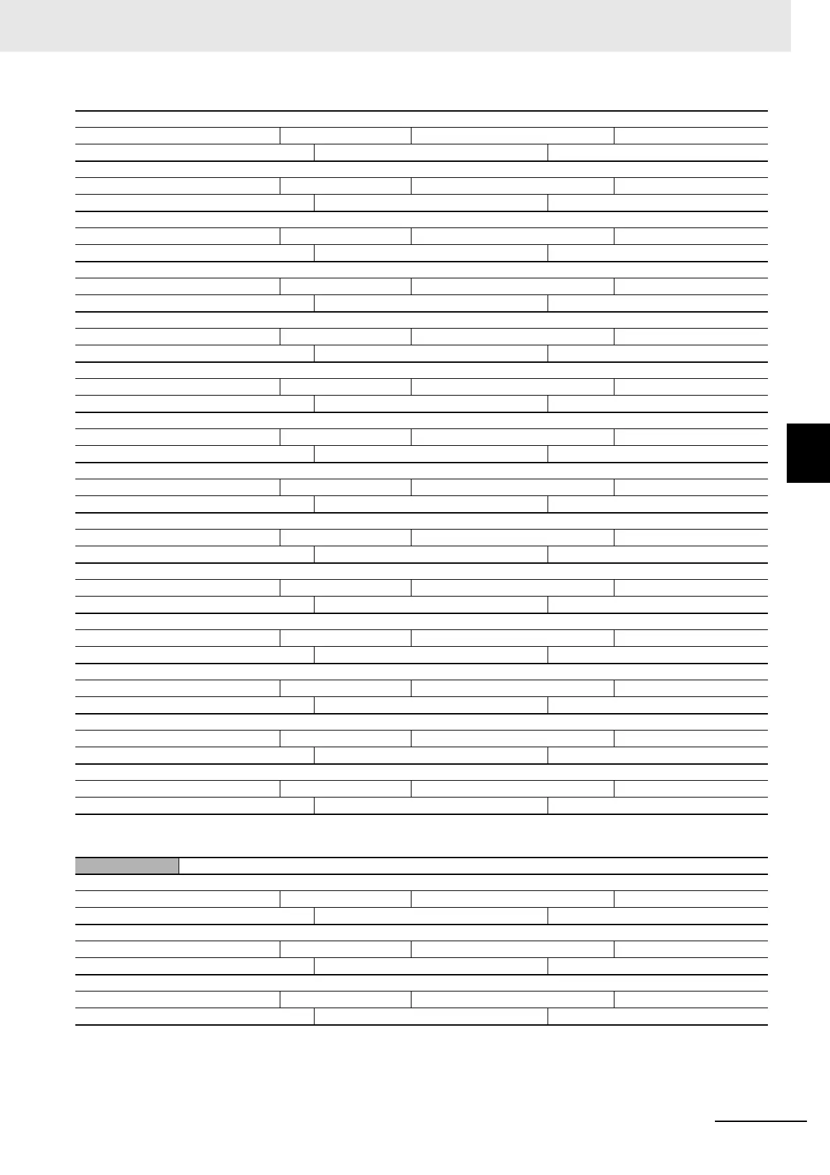 Page #323 background image