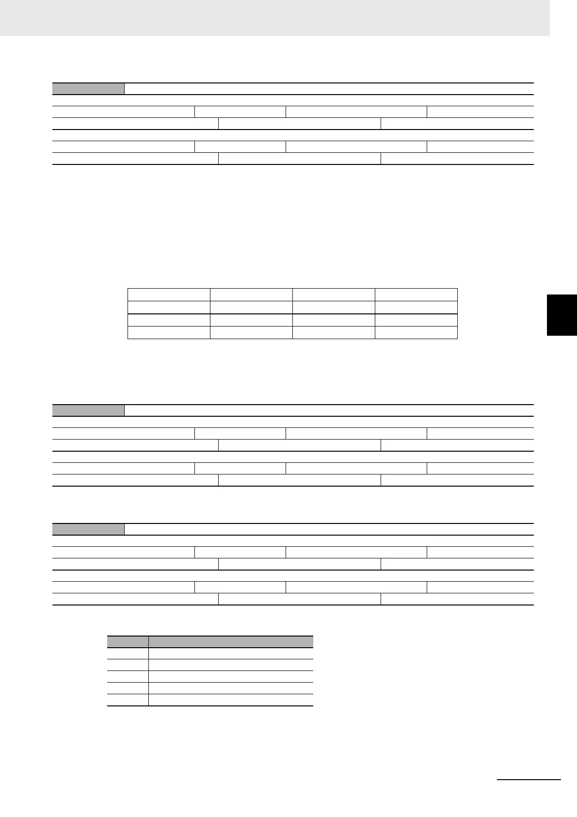 Page #349 background image
