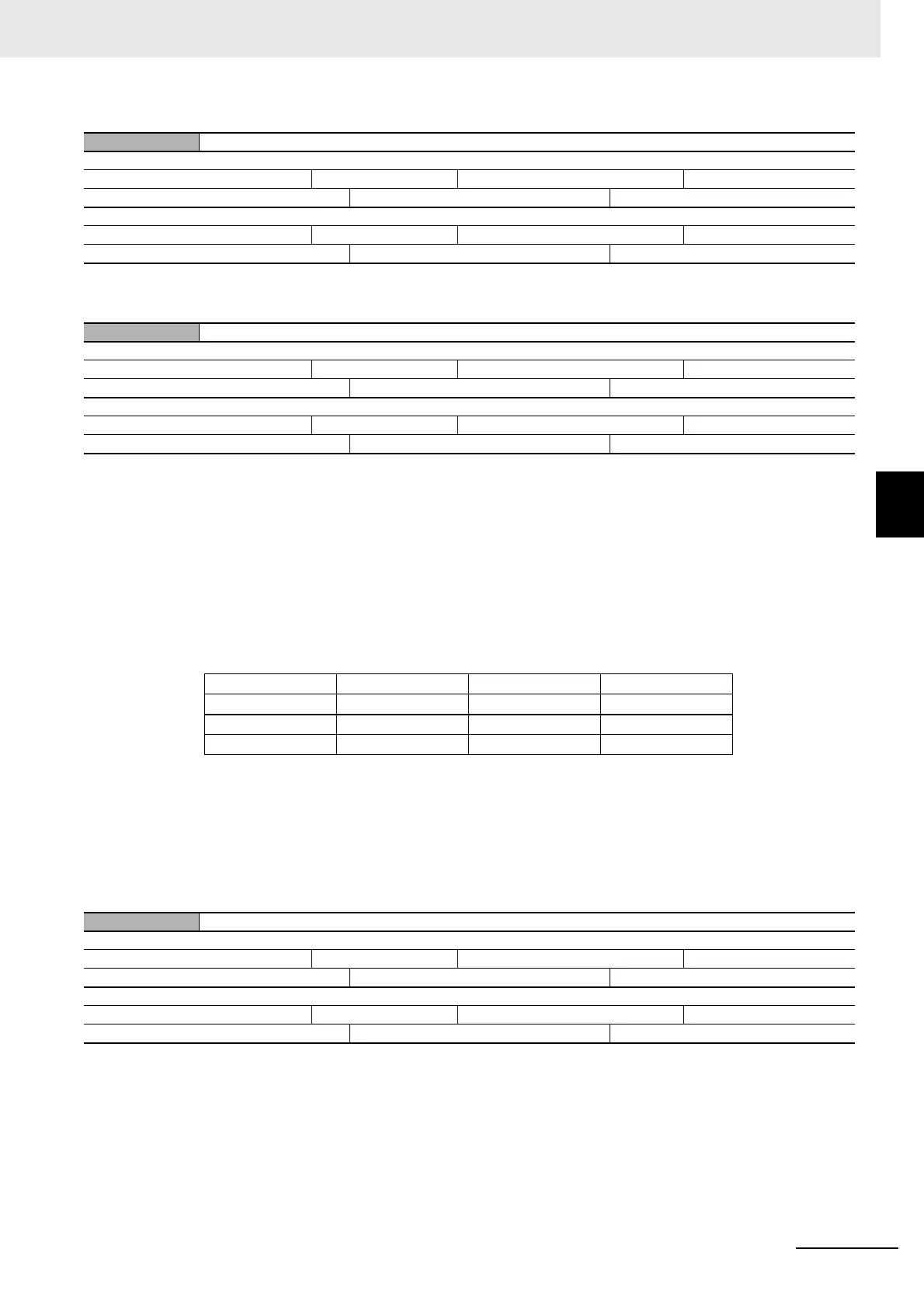 Page #351 background image