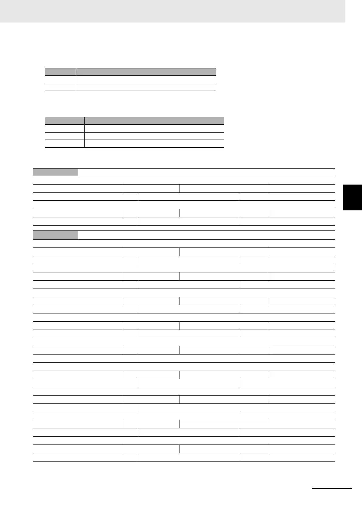 Page #367 background image