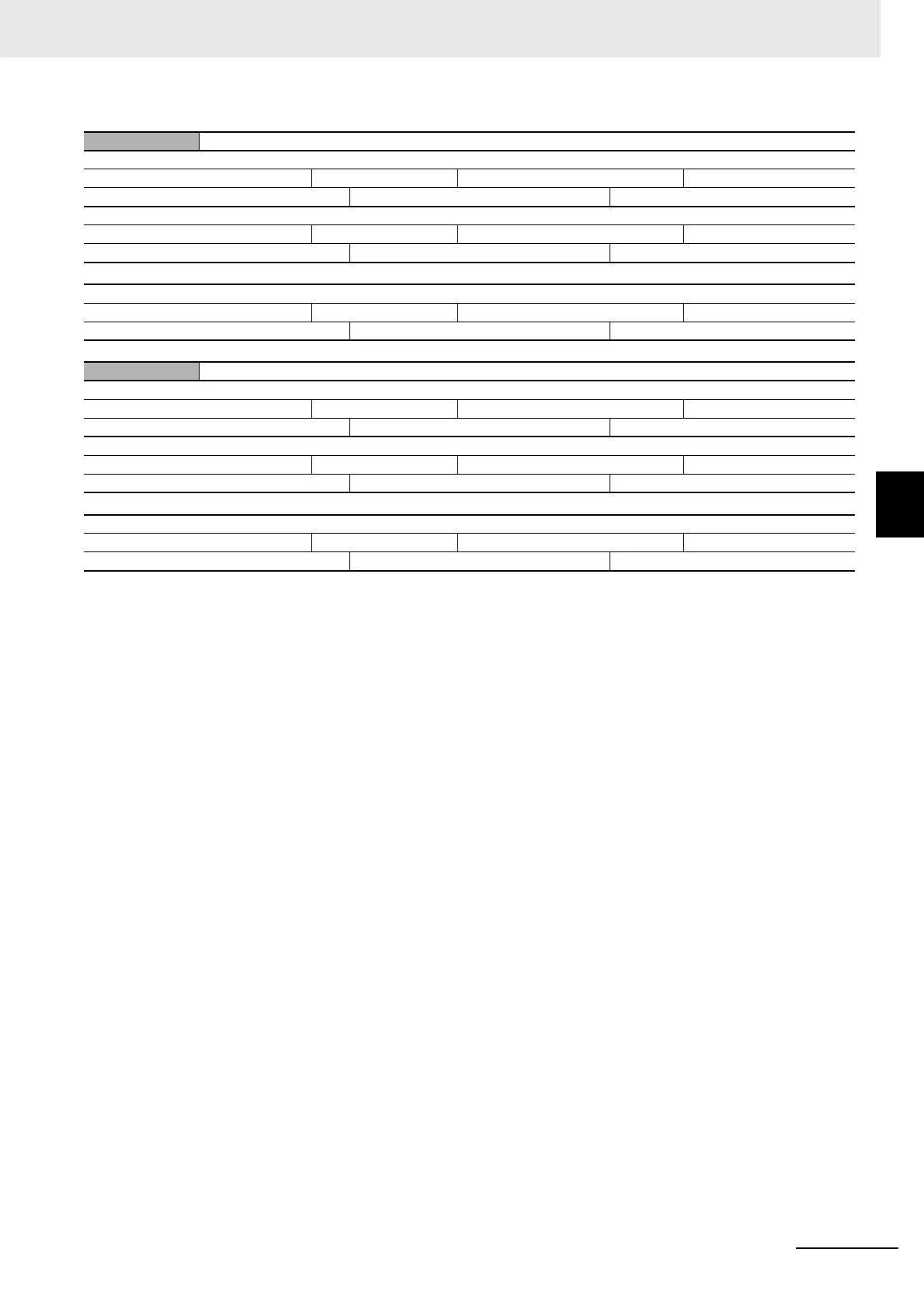 Page #371 background image