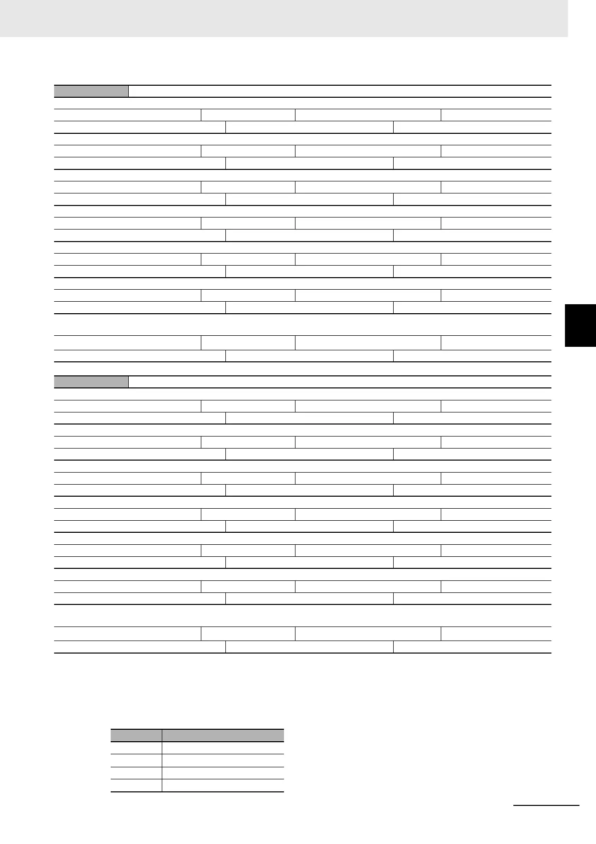 Page #373 background image