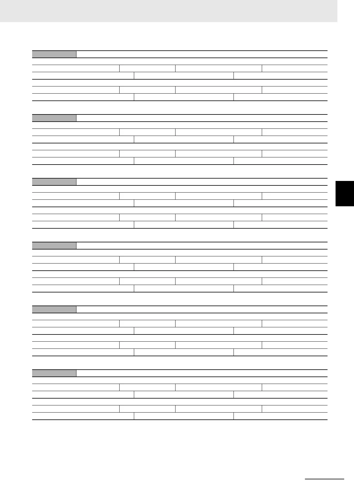 Page #377 background image