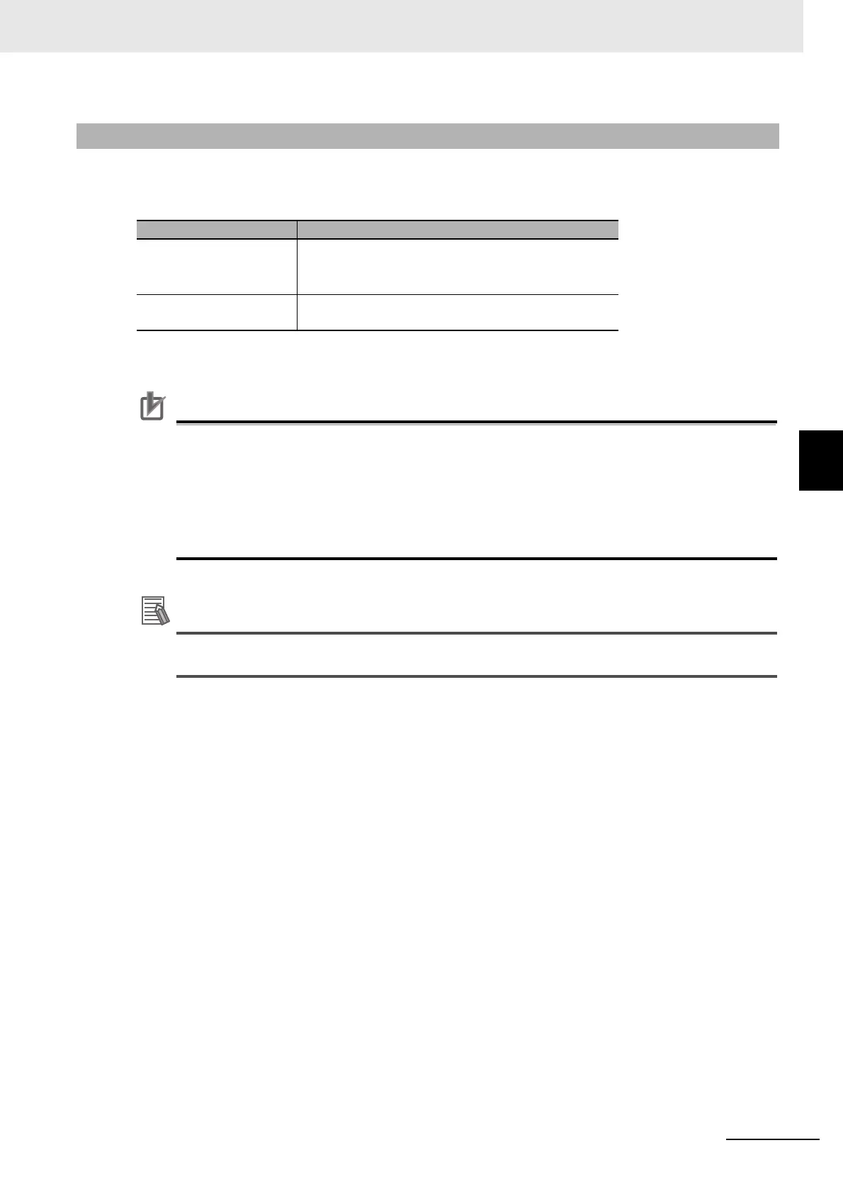 Page #53 background image
