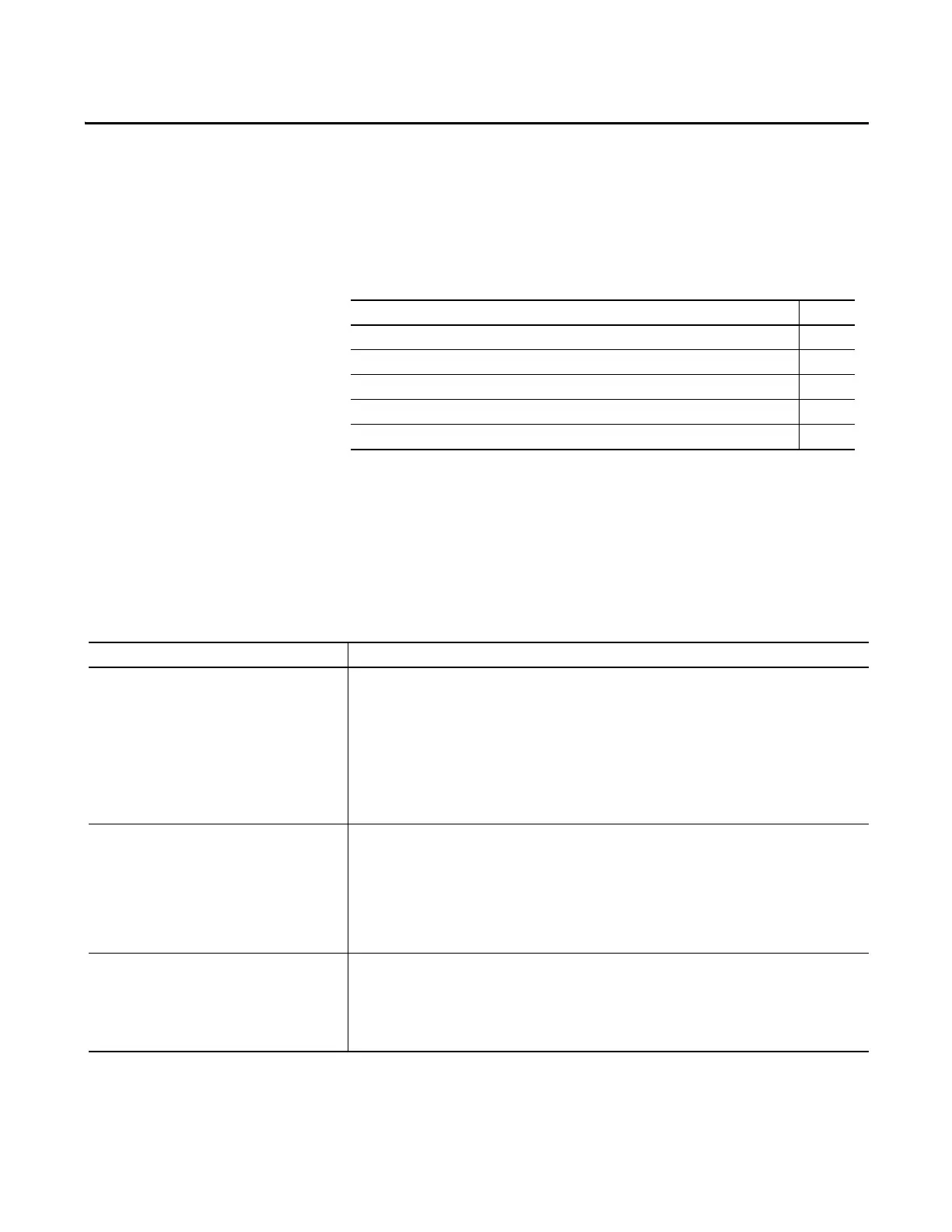 Page #241 background image