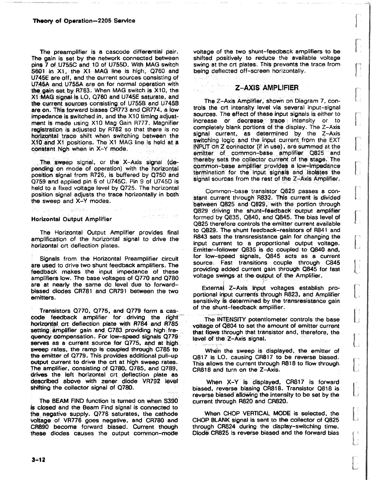 Page #44 background image