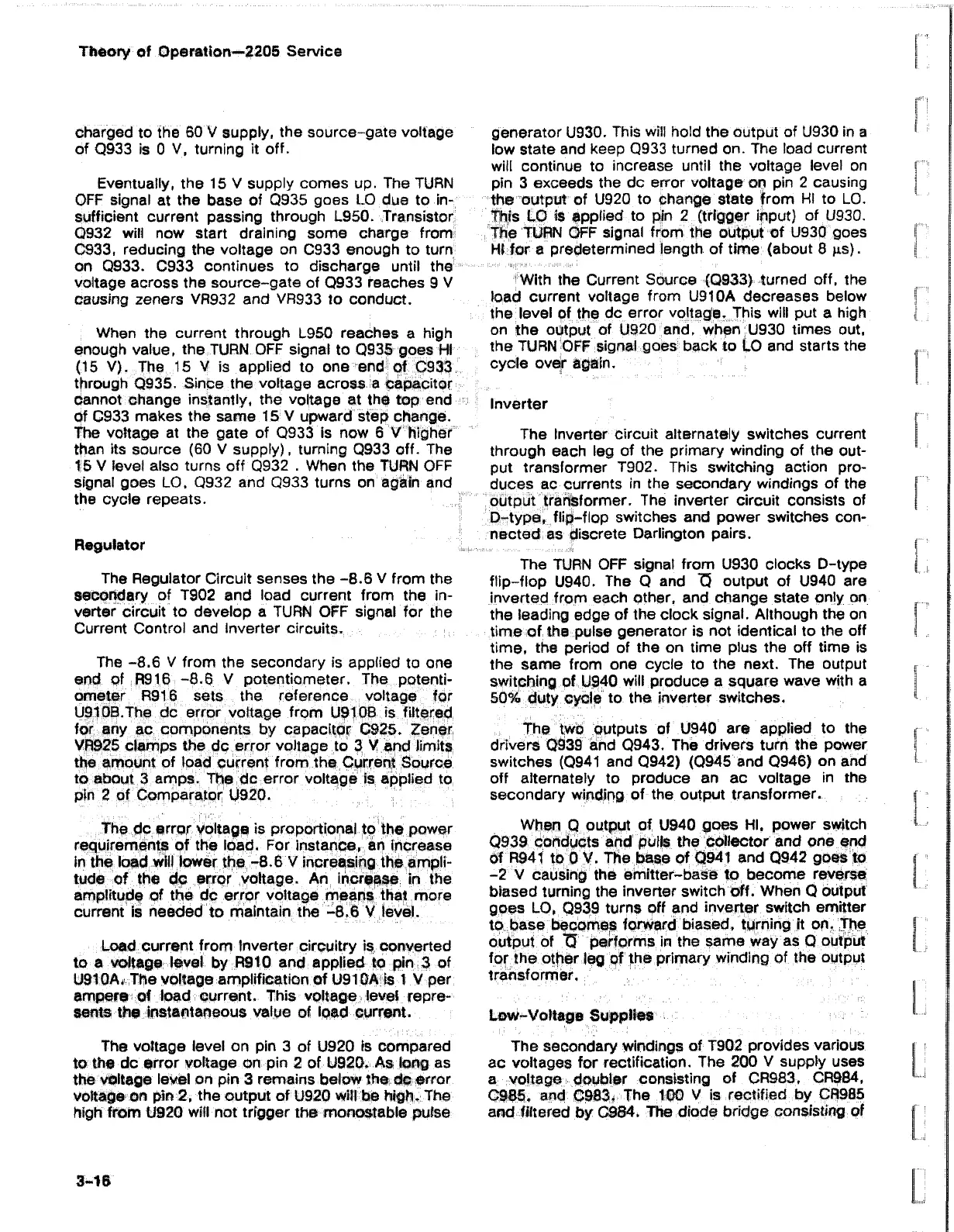 Page #48 background image