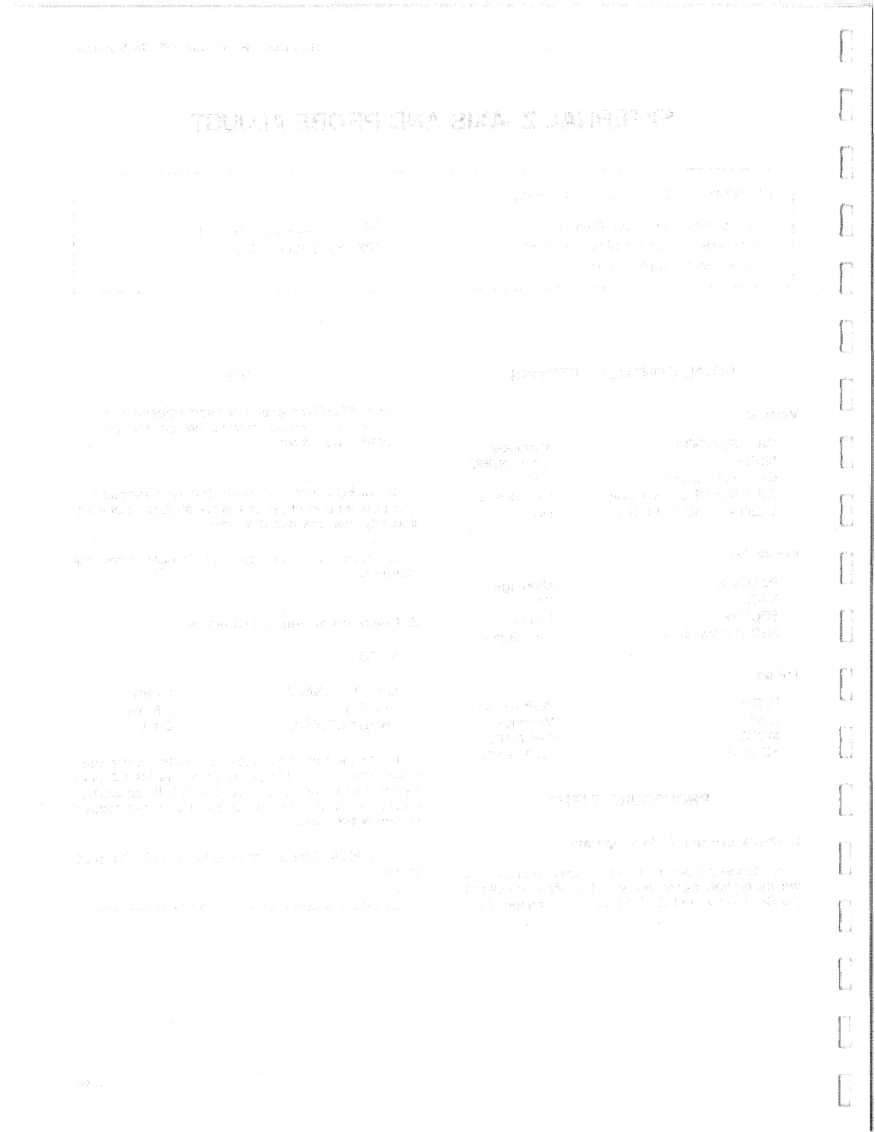 Page #82 background image