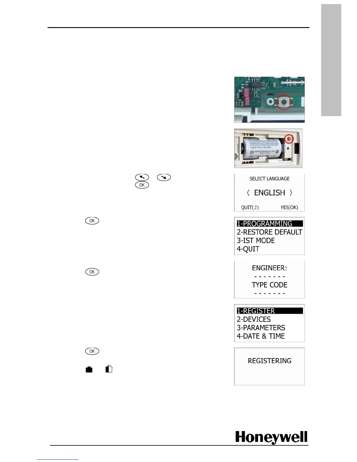 Page #12 background image