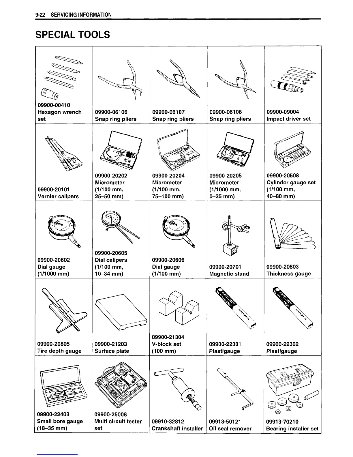 Page #307 background image