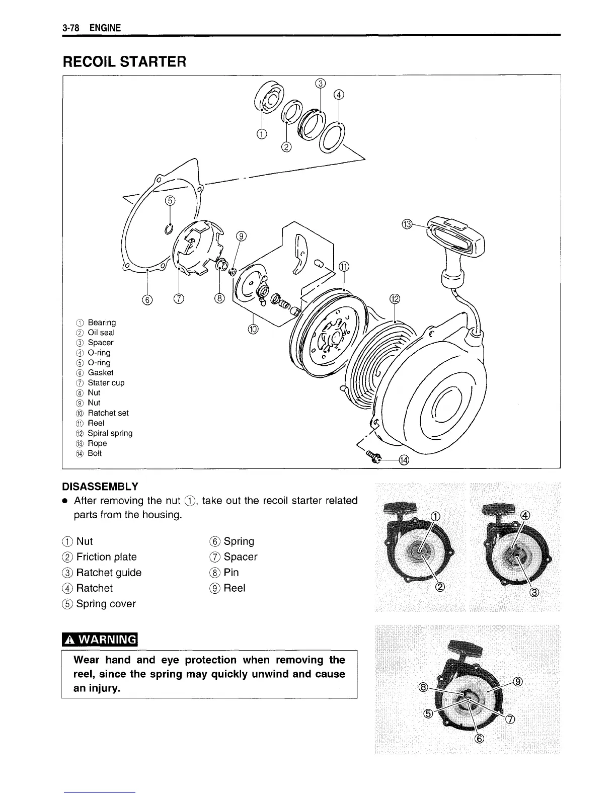 Page #118 background image