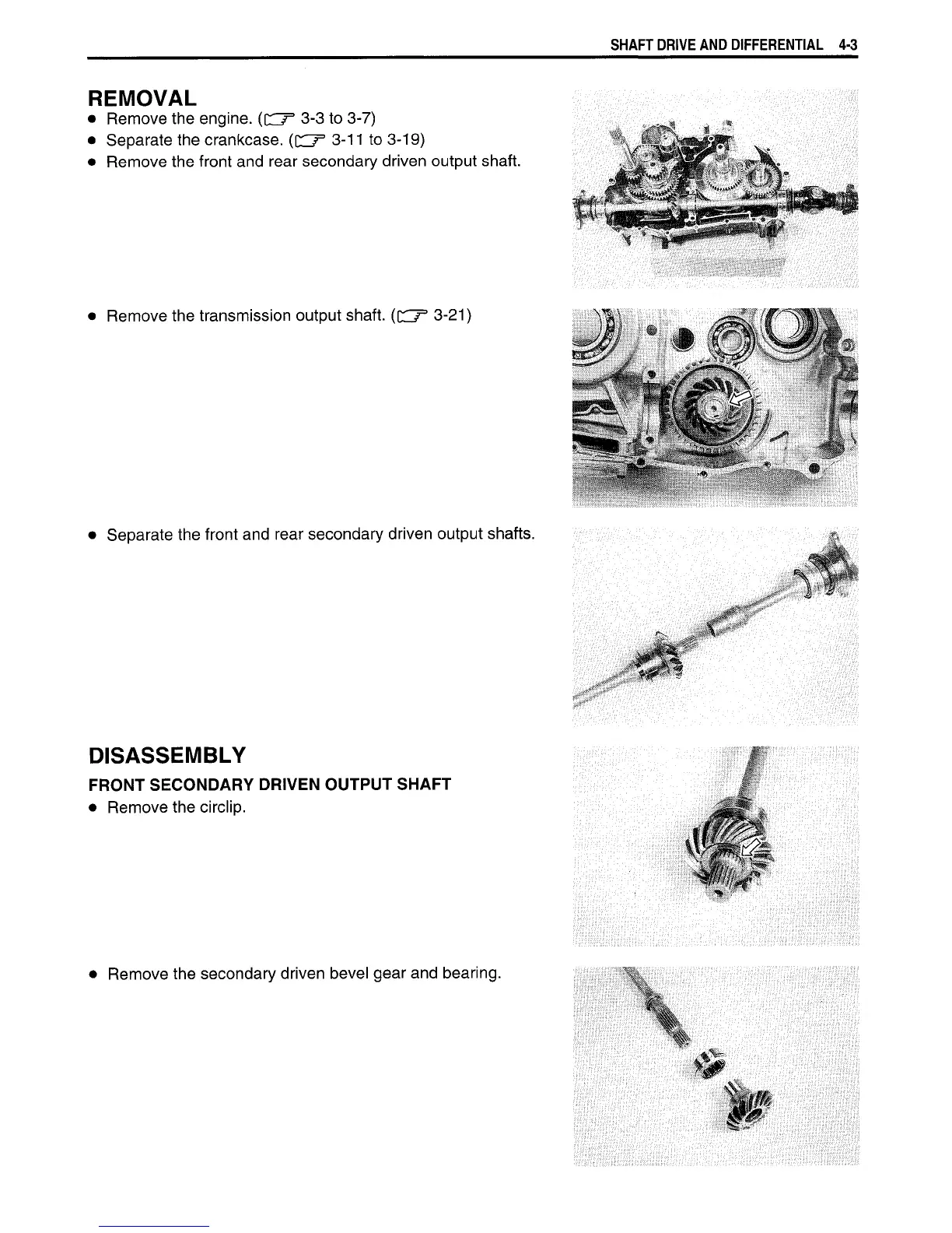Page #122 background image