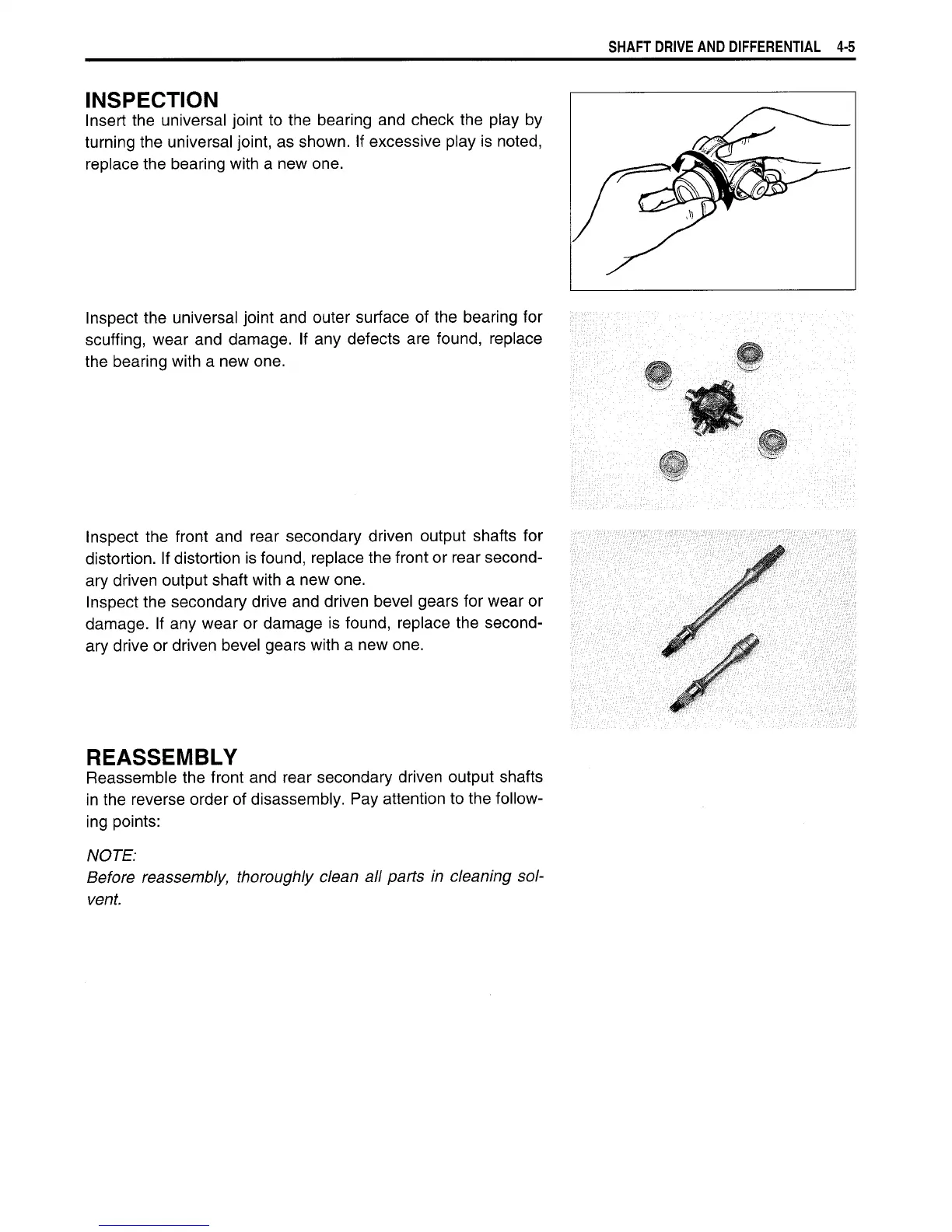 Page #124 background image