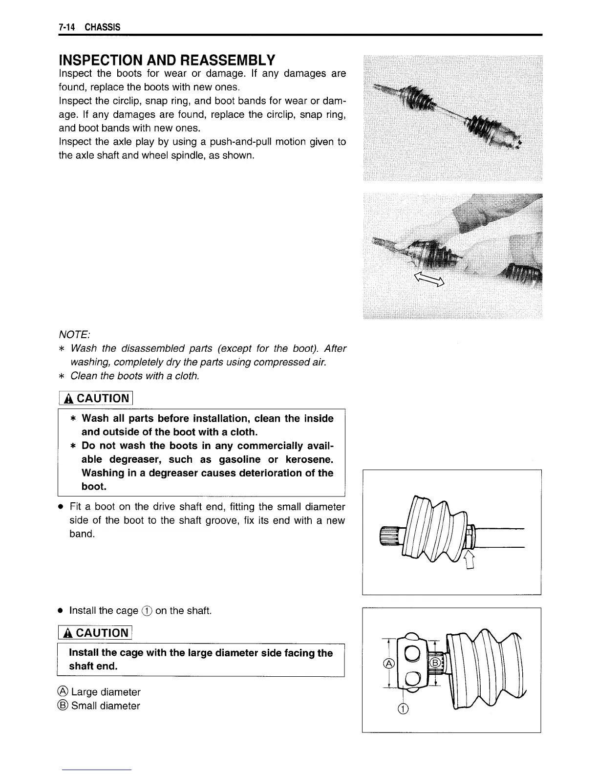 Page #203 background image