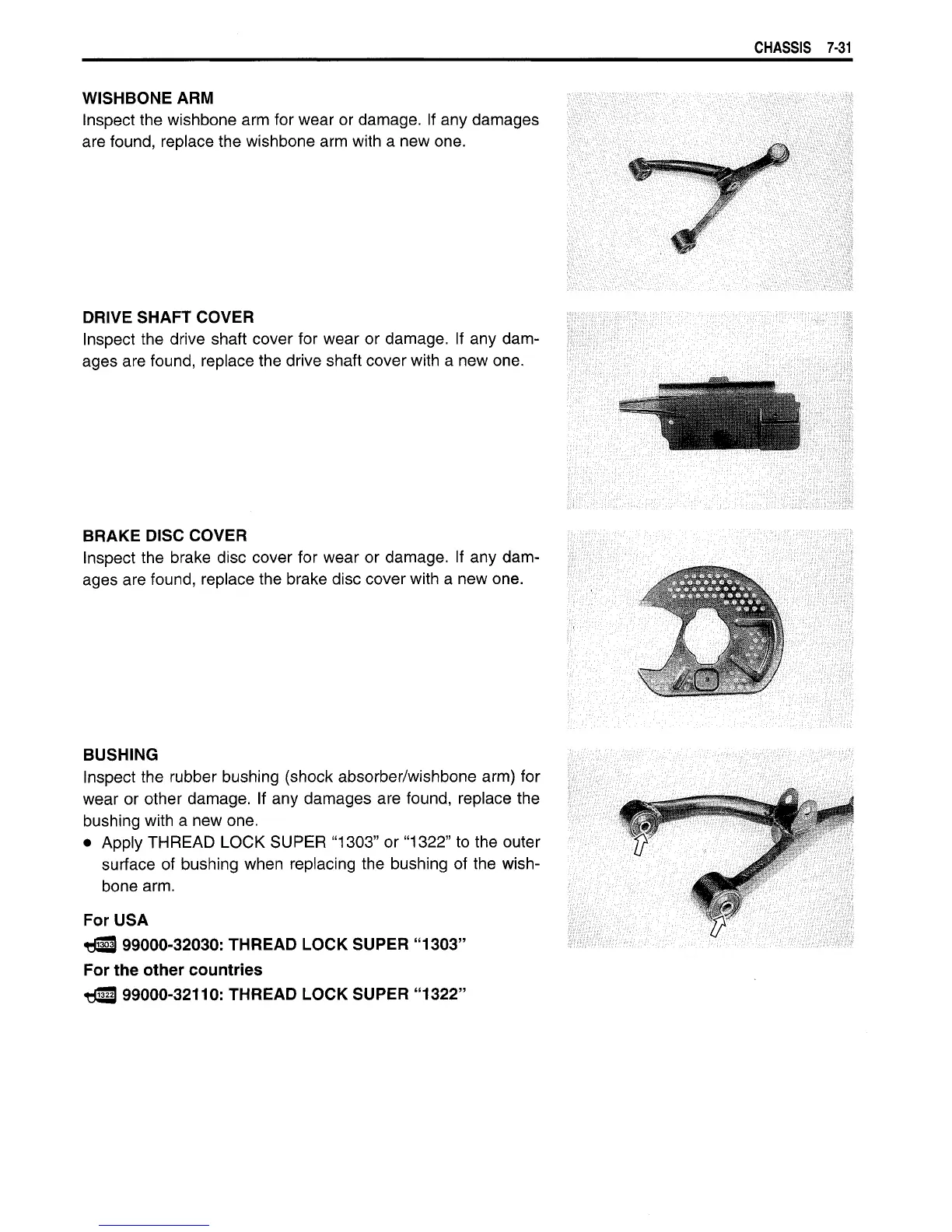 Page #220 background image