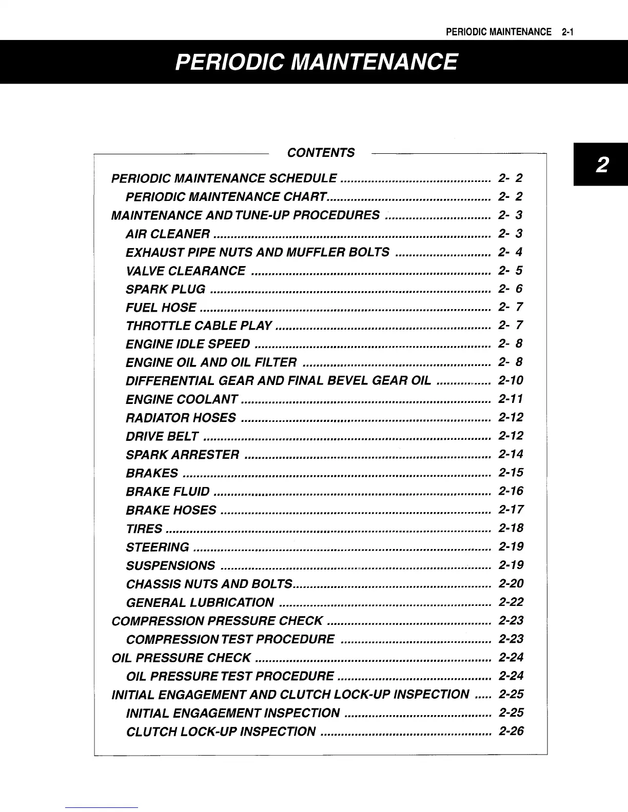 Page #15 background image