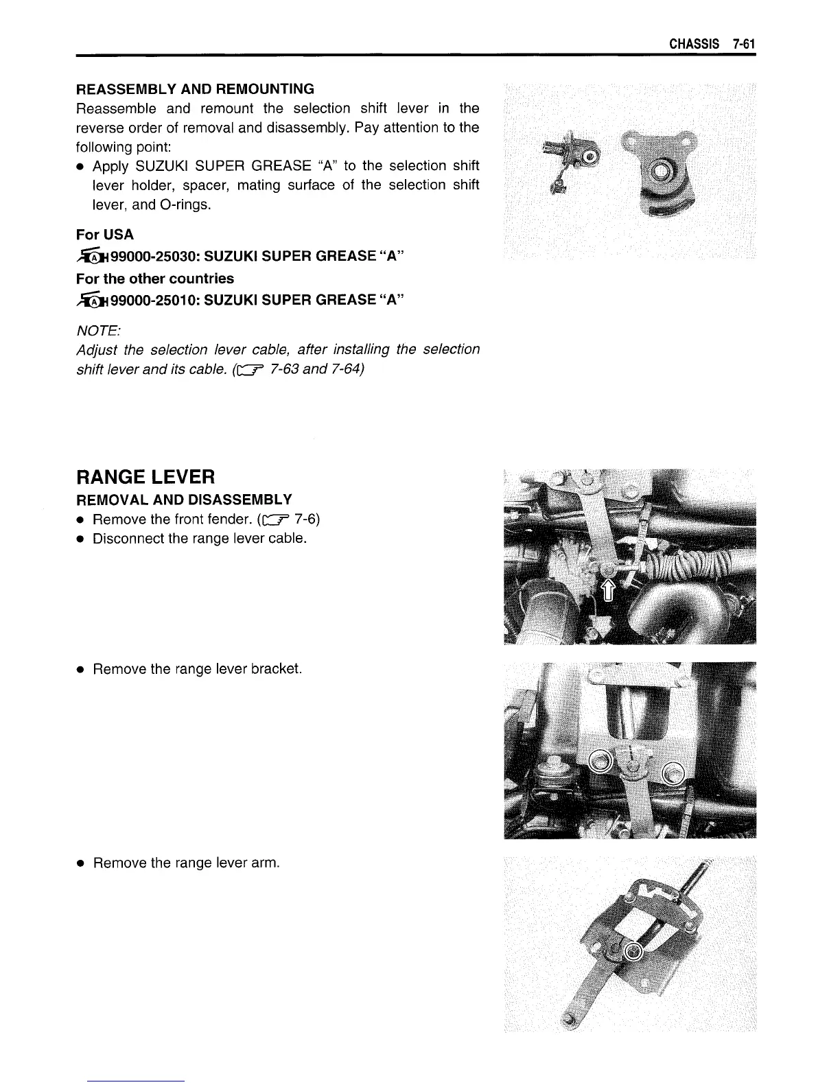 Page #250 background image