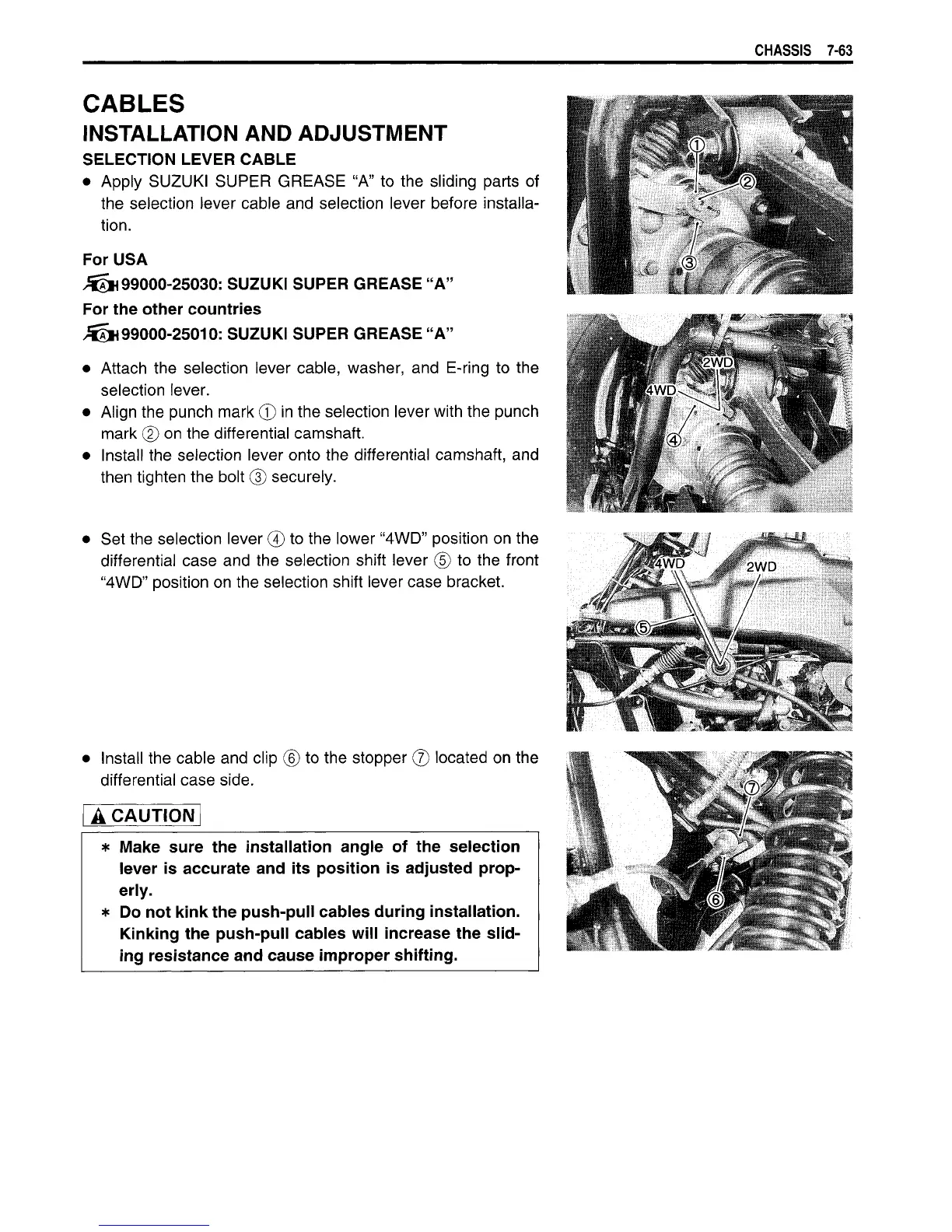 Page #252 background image