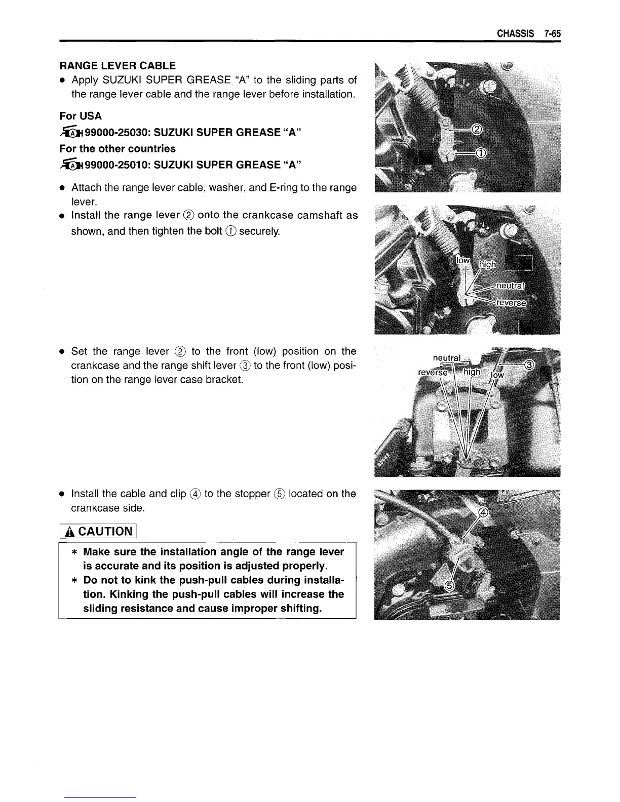 Page #254 background image