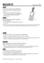 Preview: Cautions Leaflet