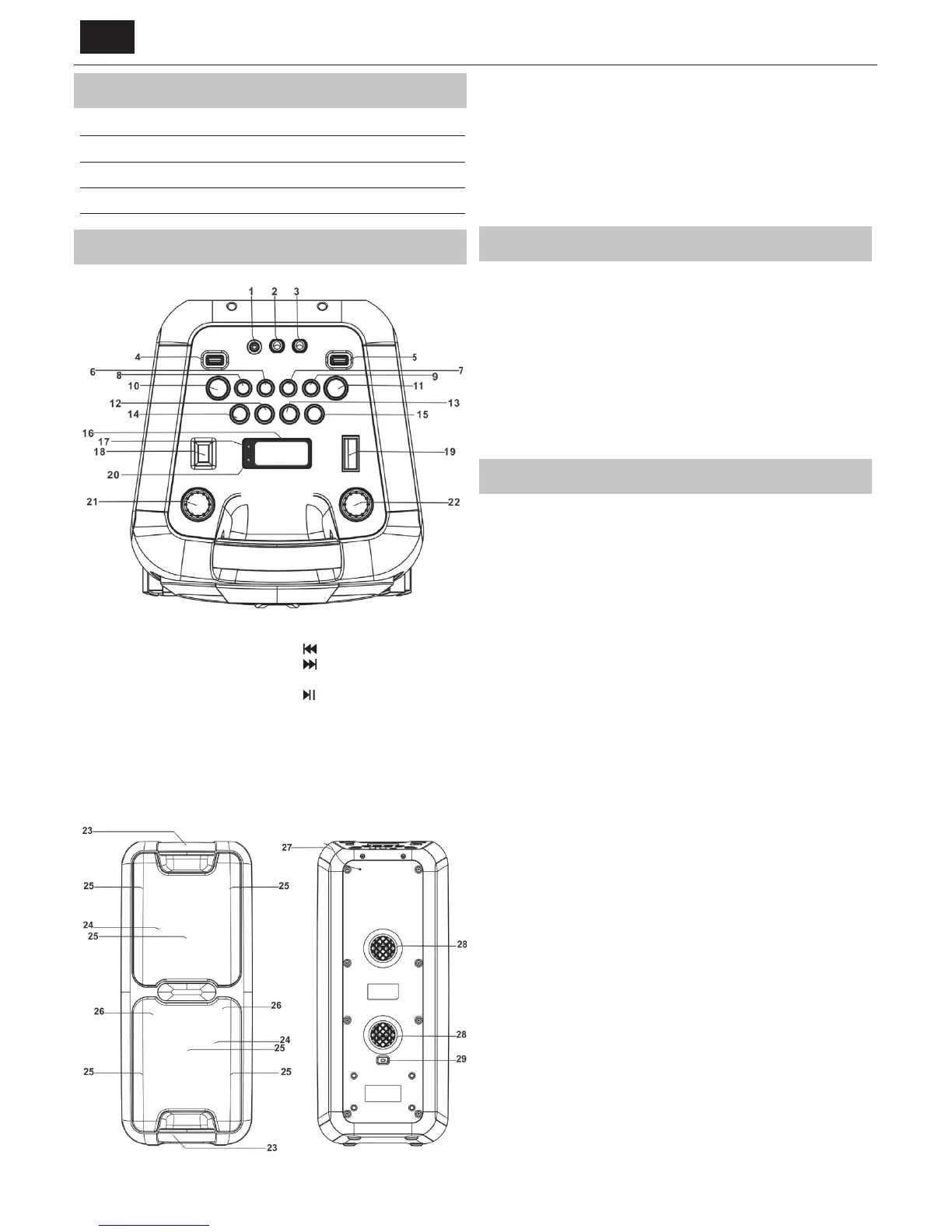 Page #6 background image