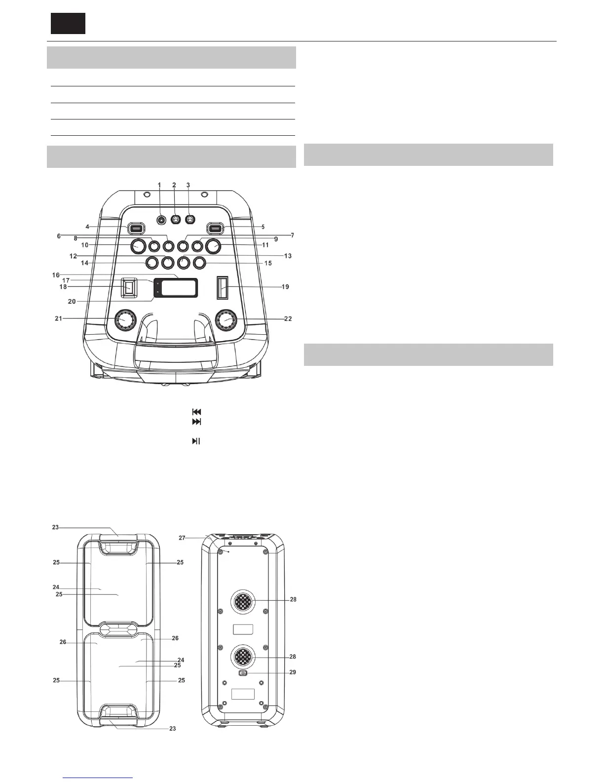 Page #12 background image
