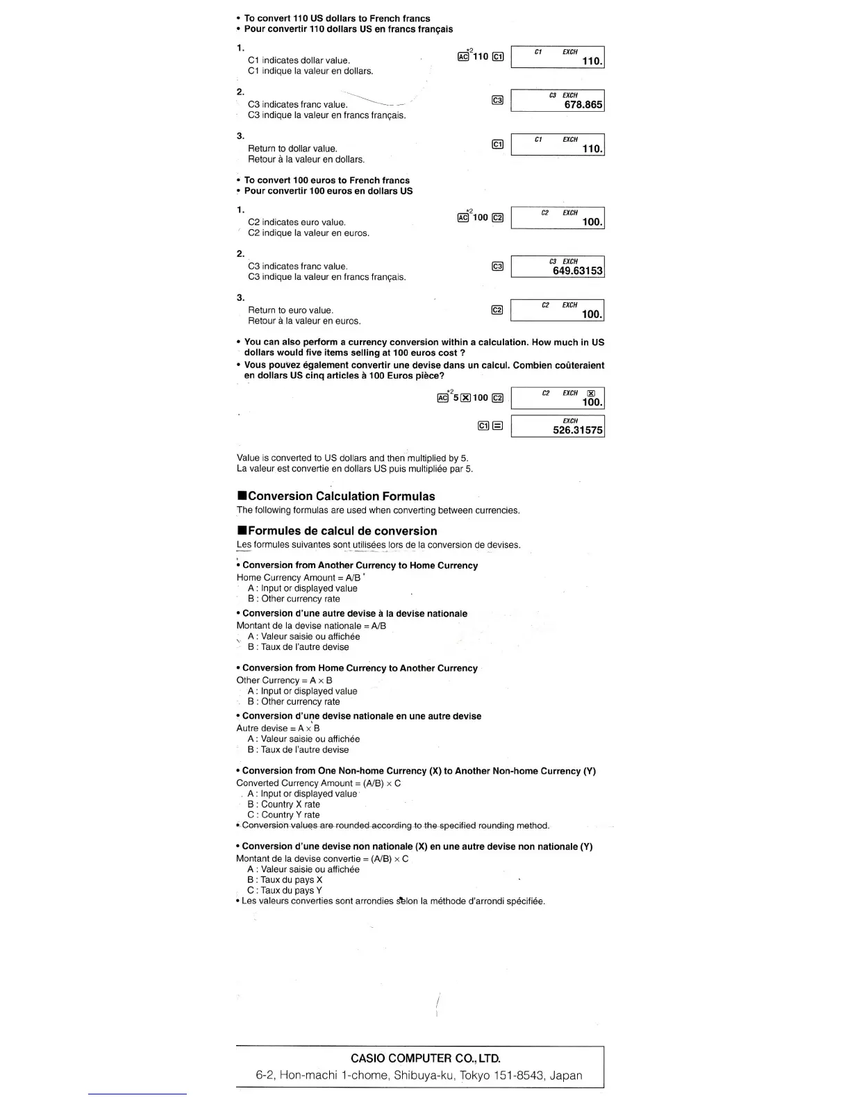 Page #6 background image