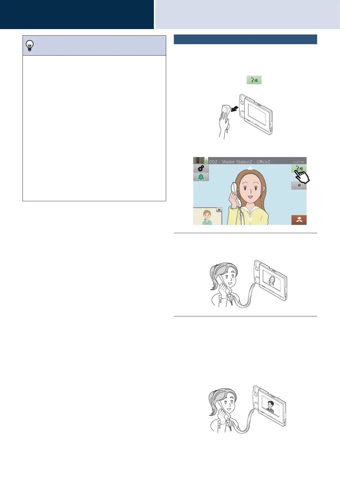 Page #65 background image