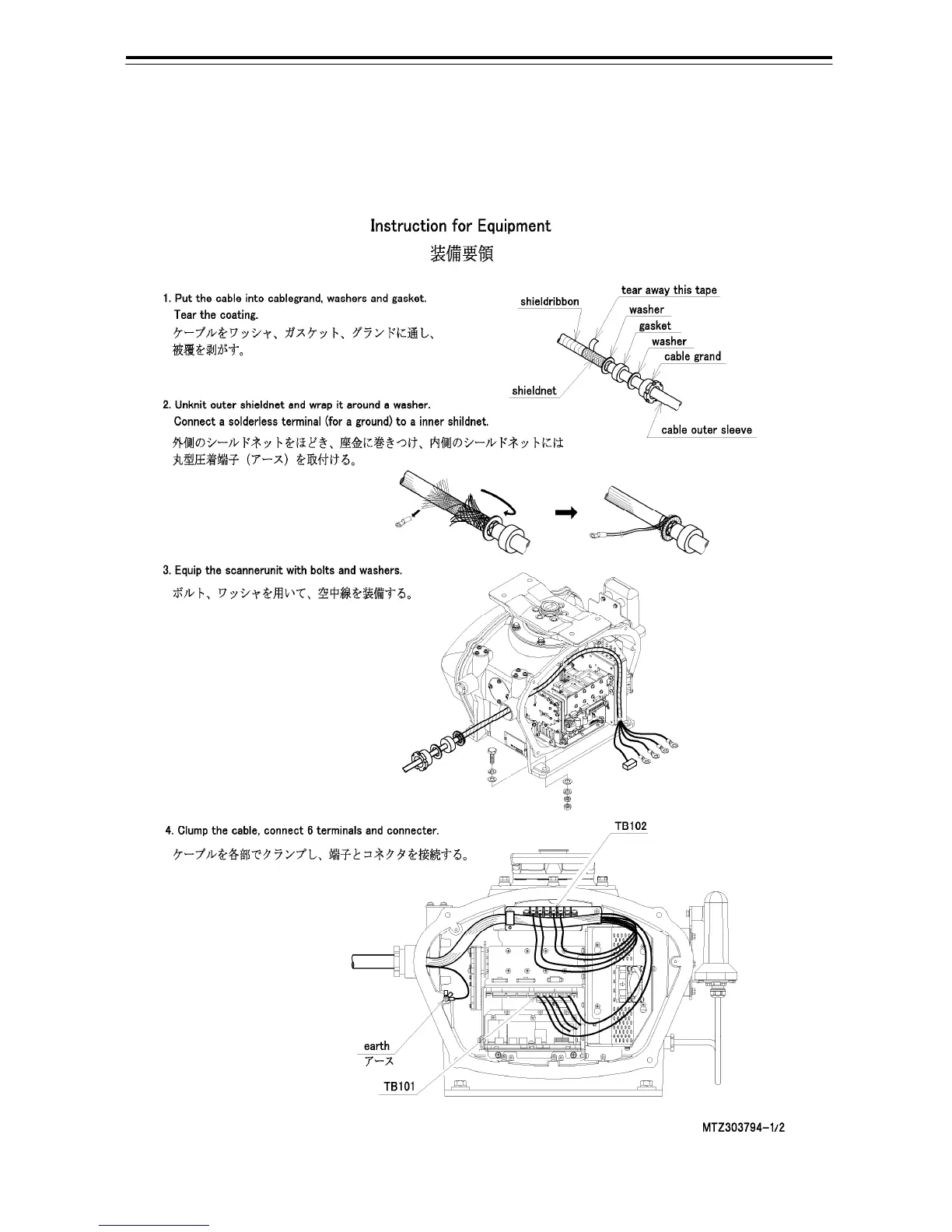Page #30 background image
