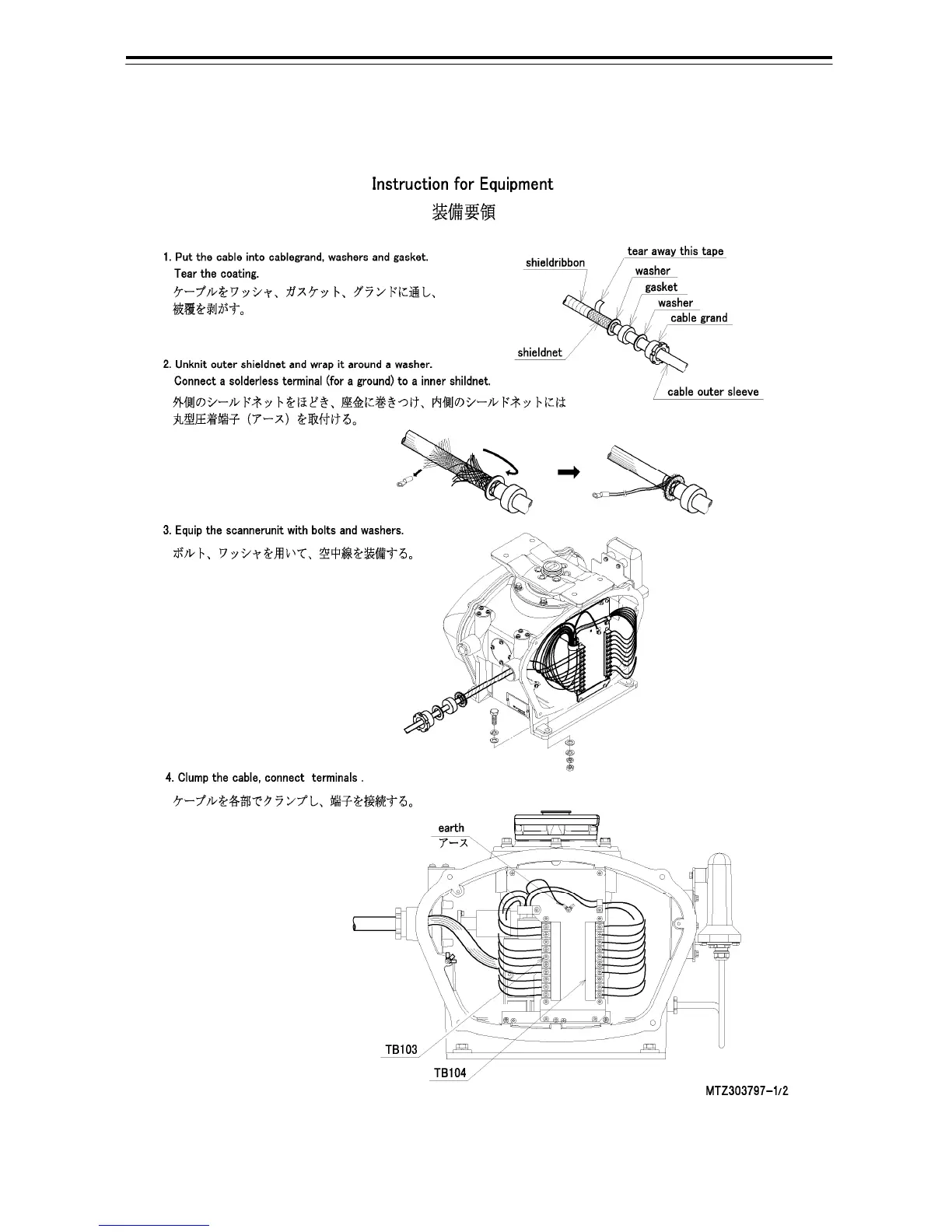 Page #32 background image