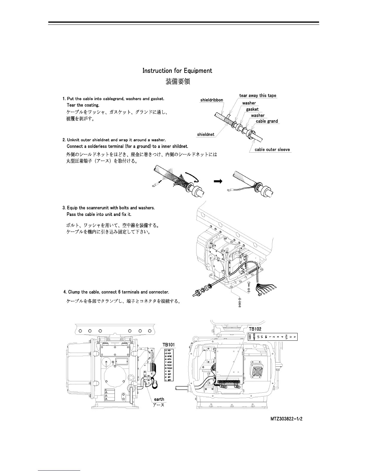 Page #34 background image