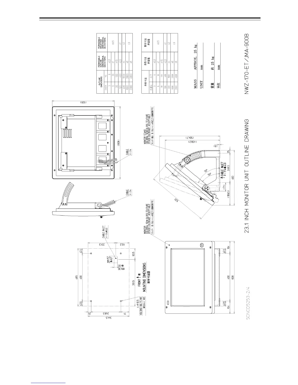 Page #57 background image